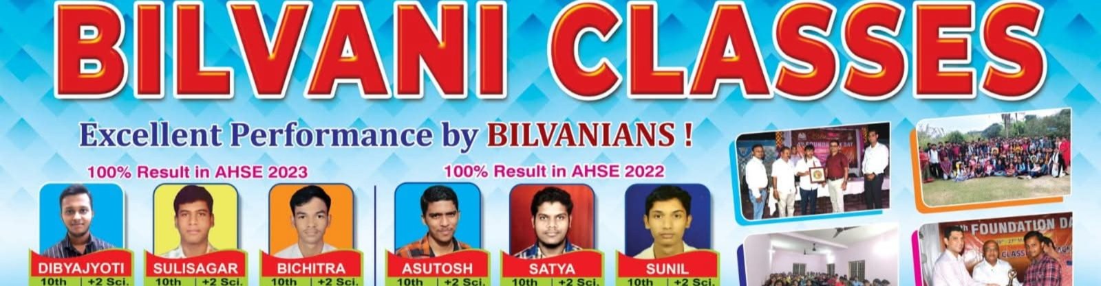 Excellent Performance